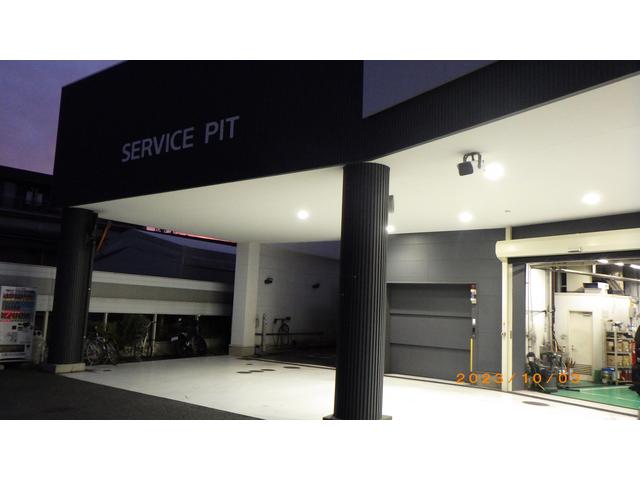 ホンダカーズ東京中央 板橋店 サービス紹介の6つ目