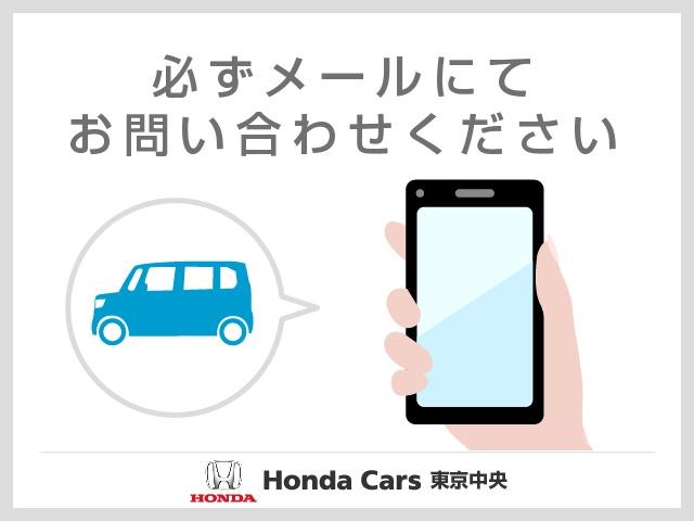 (株)ホンダカーズ東京中央 ネットギャラリー(1枚目)