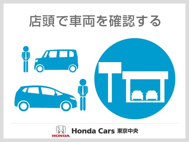 (株)ホンダカーズ東京中央 ネットギャラリー(3枚目)