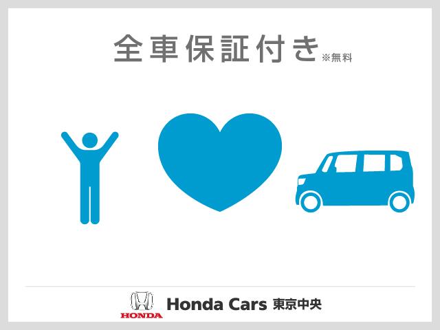 (株)ホンダカーズ東京中央 ネットギャラリー(4枚目)
