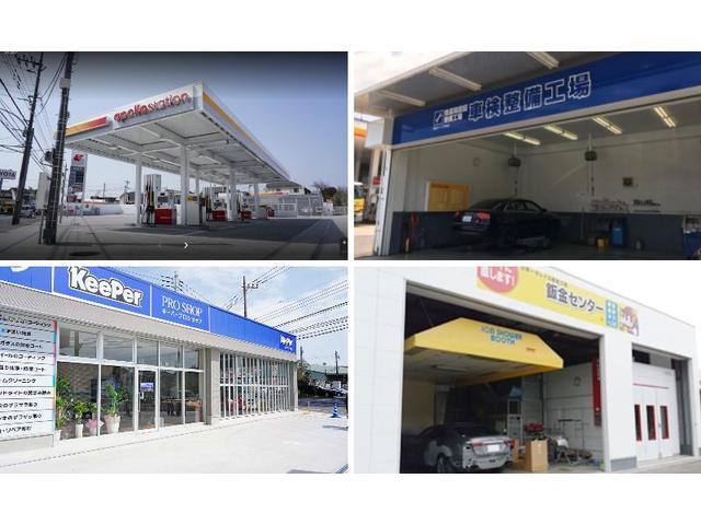 REX 立川店 ヤマヒロ㈱(0枚目)
