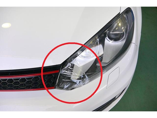 Vw ゴルフ Gti ヘッドライト割れ修理 中古ヘッドライト交換 松戸市 グーネットピット