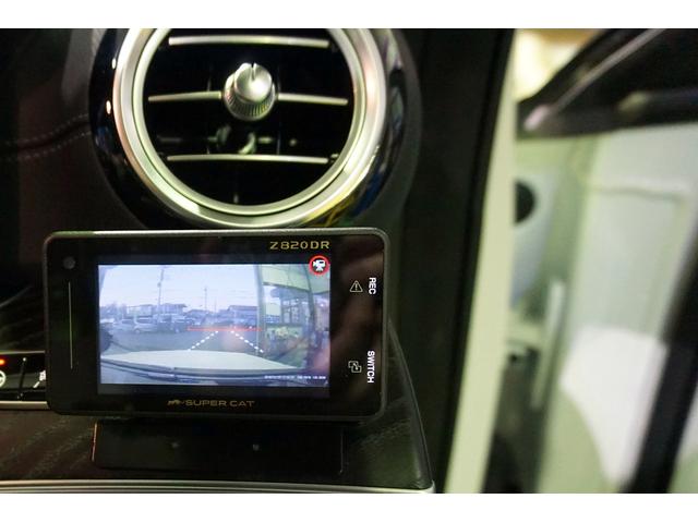 メルセデスベンツ　E250　W213　ユピテル指定店ドライブレコーダー・レーダー探知機取り付け　松戸市