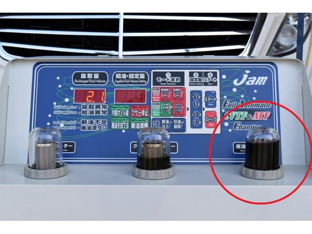 メルセデスベンツ　E300　W212　トルコン太郎　圧送ATF交換　松戸市