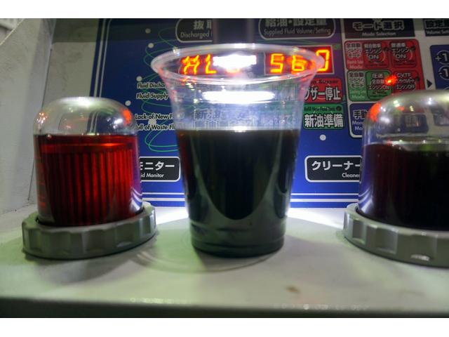 メルセデスベンツ　C200　W204　トルコン太郎　ATF圧送交換　松戸市