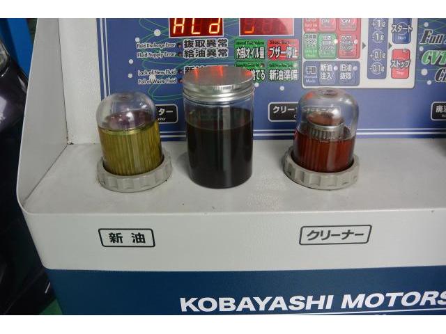 スズキ ワゴンR トルコン太郎 CVTF圧送交換 松戸市｜グーネット