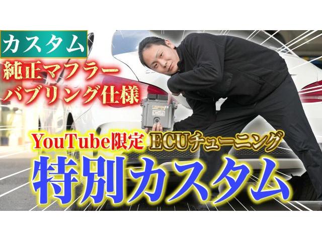 【バブリング（Pop&Bang）】改造パーツなしで50馬力UP？普段は絶対にやらないECUチューニングの様子を特別にお届け！（メルセデスベンツ　CLA250　C117）