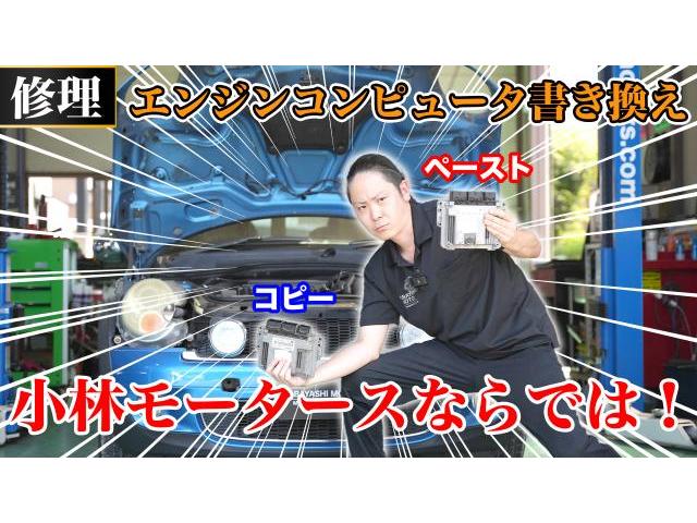 【修理 エンジンコンピュータ】最新テクニック！高性能エンジンコンピュータ書き換えの幅広いアプローチ【DMEクローン】
