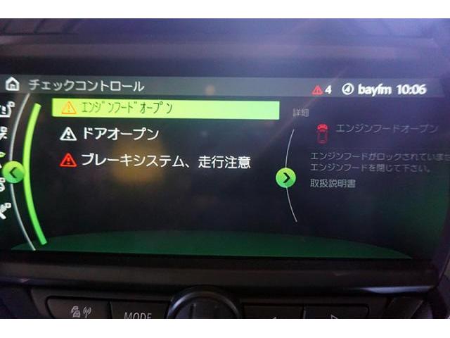 BMW MINI クーパーS F56　ブレーキパッド摩耗警告灯点灯 ブレーキパッド交換