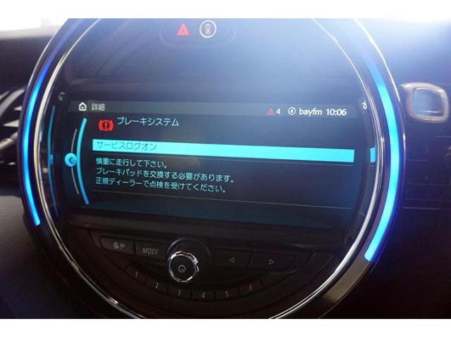 BMW MINI クーパーS F56　ブレーキパッド摩耗警告灯点灯 ブレーキパッド交換