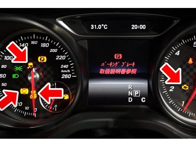 メルセデスベンツ Aクラス W176 ABSチェックランプ点灯 スピード メルセデスベンツ Aクラス W176 ABSチェックランプ点灯 スピード