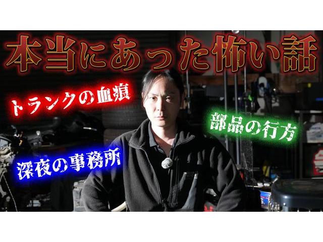 作業実績