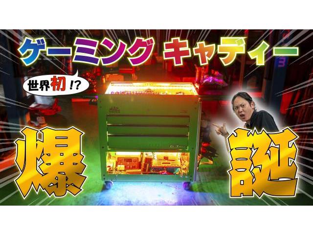 作業実績