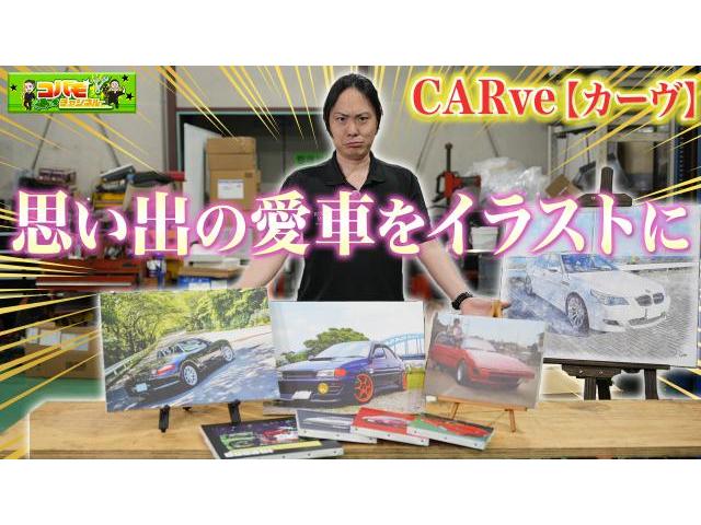 作業実績