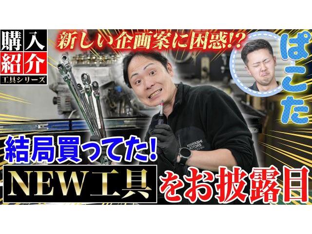 作業実績