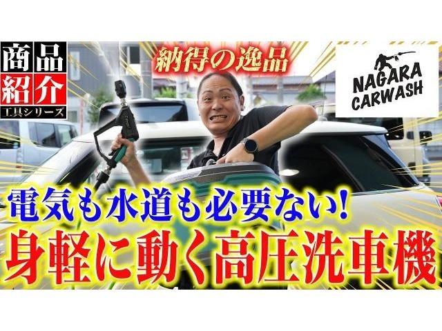 作業実績