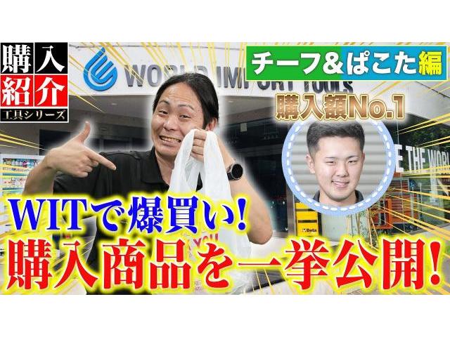 作業実績