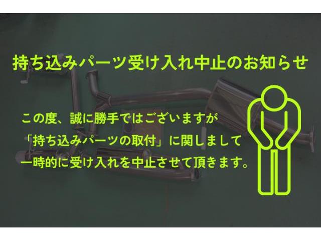 新着の作業実績