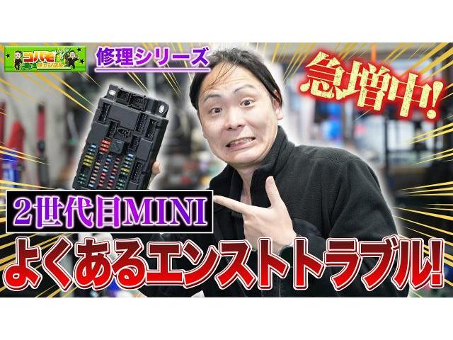 新着の作業実績