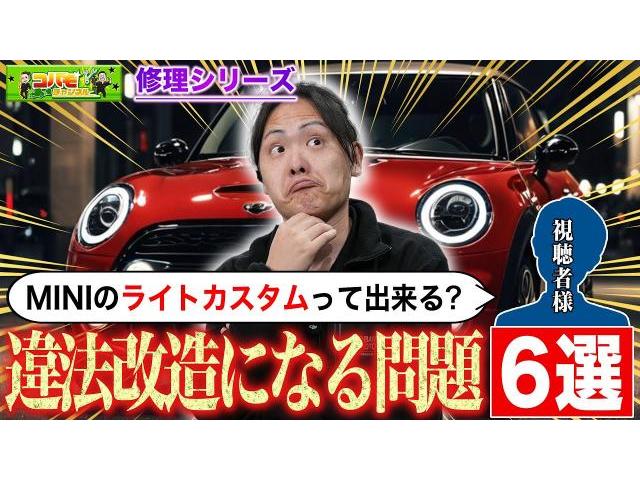 新着の作業実績