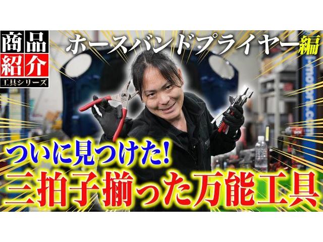 新着の作業実績