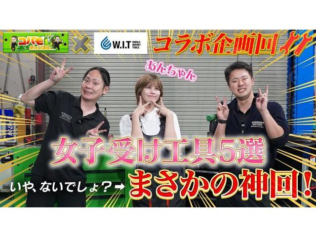 新着の作業実績