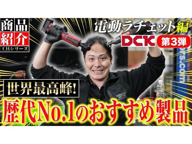 新着の作業実績