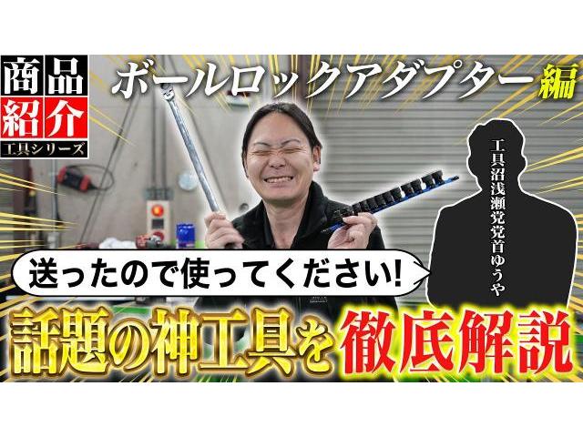 新着の作業実績