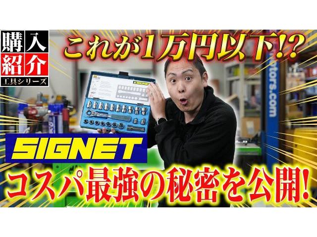 新着の作業実績