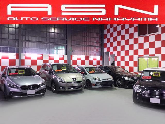 ASN砂原店(4枚目)