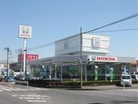 ホンダカーズ千葉　朝日南店