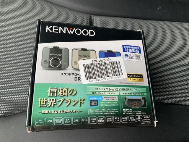 アウディA1　ドライブレコーダー持ち込み　取り付け