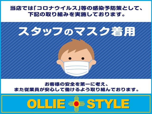 オーリースタイル　ＯＬＬＩＥ　ＳＴＹＬＥ(2枚目)