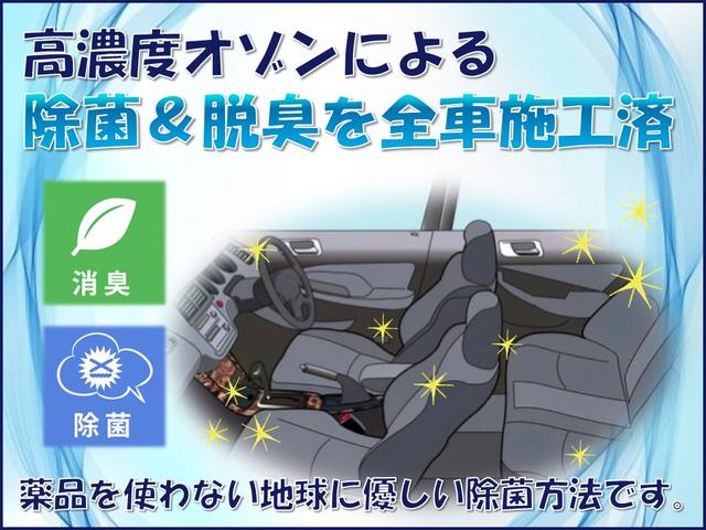 オーリースタイル ollie style 中古車なら グーネット中古車 オーリースタイル ollie style 中古車なら グーネット中古車