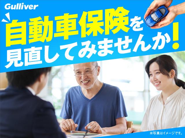 ガリバー穴川インター店 （株）ＩＤＯＭ サービス紹介の5つ目