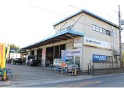 すぐ近くに当店認証工場がございますので、メンテナンスや修理、板金塗装はお任せ下さい。