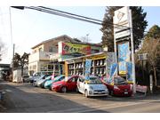 ダンロップの看板が目印です。