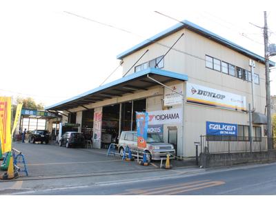 安心の認証工場完備！