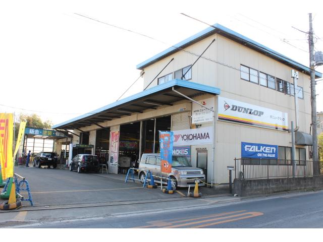 すぐ近くに当店認証工場がございますので、メンテナンスや修理、板金塗装はお任せ下さい。