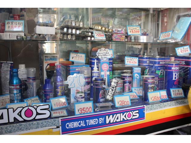 ワコーズ製品も各種取り扱っております。