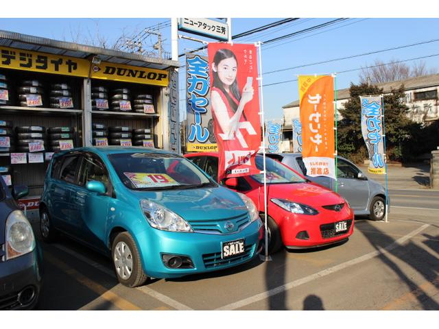 中古車販売もお任せ下さい。