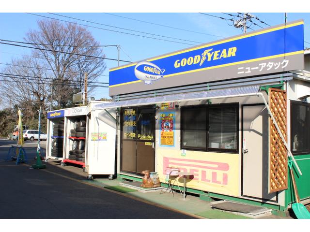 工場でも受け付け可能です！工場は１７：３０までになります。