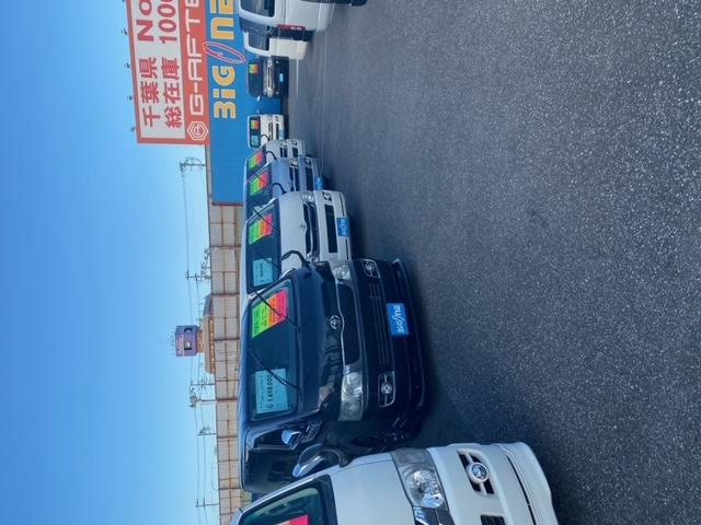 株式会社 ビッグワン ハイエース専門店 ハイエース・ハイエースワイド・タウンエース・ライトエース店(4枚目)