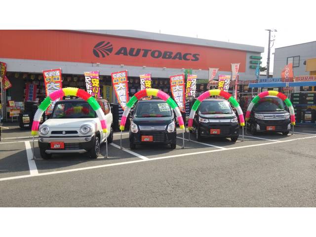 オートバックス 水沢店 サービス紹介の1つ目