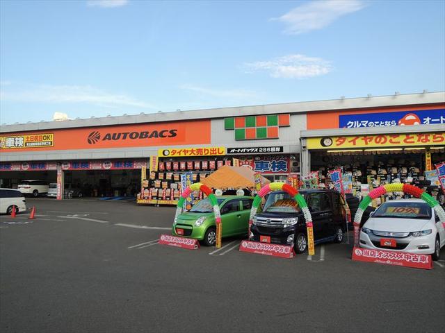 オートバックス 286根岸店 宮城県仙台市 中古車なら グーネット中古車 オートバックス 286根岸店 宮城県仙台市 中古車なら グーネット中古車