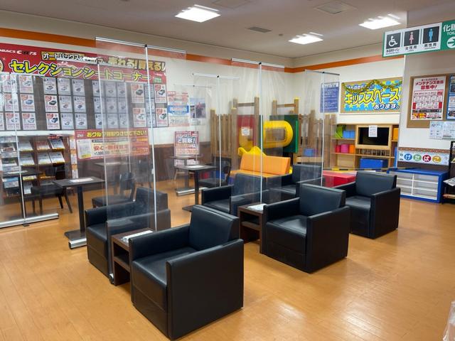 オートバックス・港北インター （株）アイエー サービス紹介の5つ目