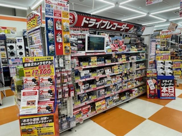 オートバックス・港北インター （株）アイエー サービス紹介の6つ目