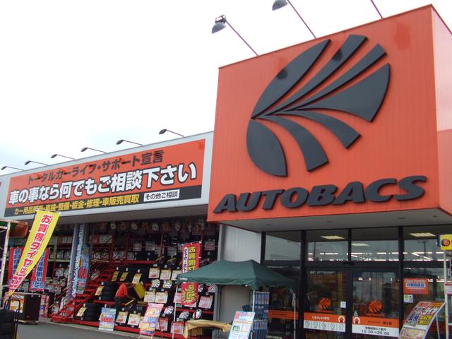 オートバックス環4泉 (株)アイエー(0枚目)