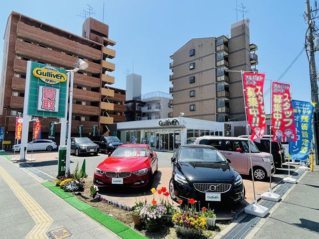 ガリバー１７６号豊中店（株）ＩＤＯＭ