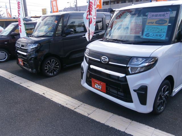 スーパーオートバックス・湘南平塚 サービス紹介の2つ目